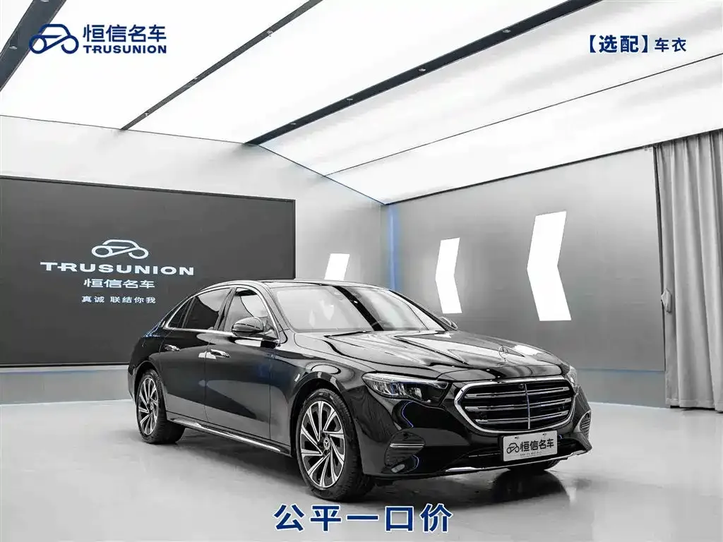 Mercedes-Benz E-Class 2025 из CN, фото 1