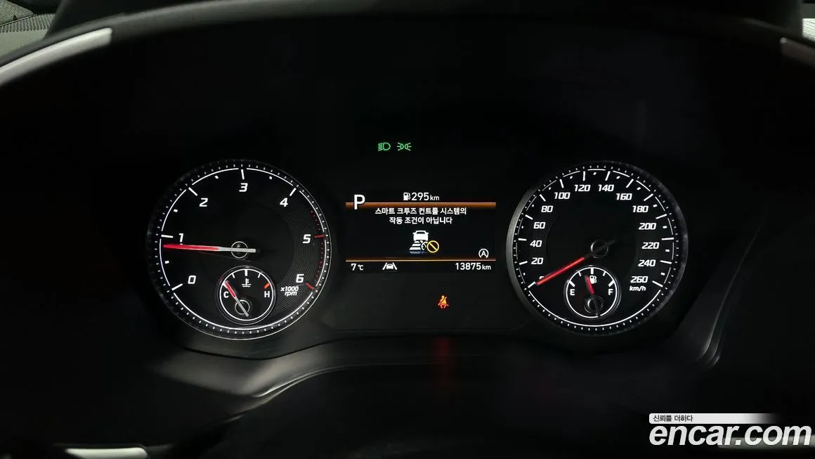 Hyundai Santafe 2022 из KR, фото 8