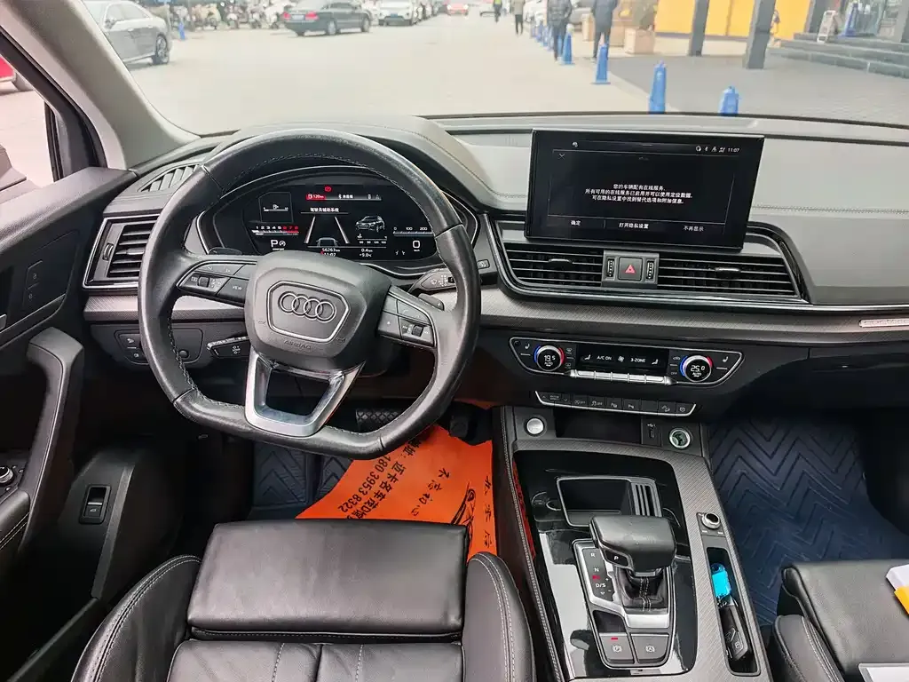Audi Q5L 2022 из CN, фото 2