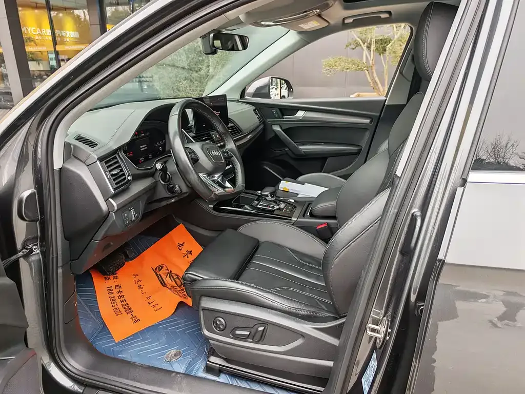 Audi Q5L 2022 из CN, фото 7