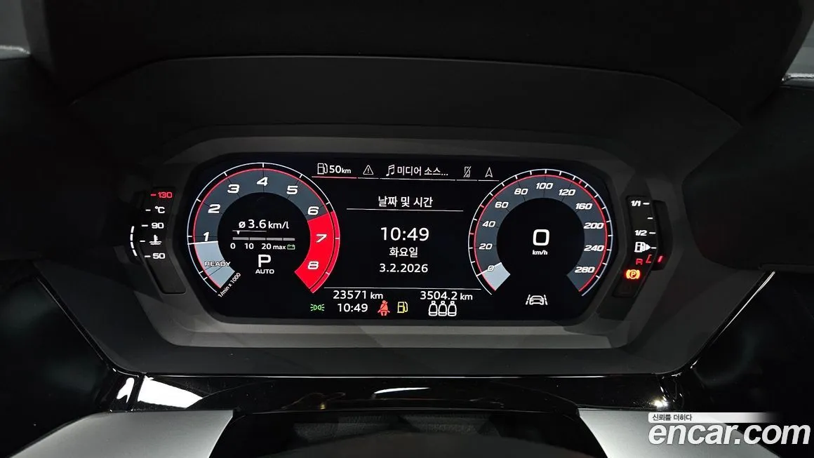 Audi A3 2023 из KR, фото 5