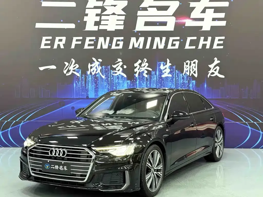 Audi A6L 2022 из CN, фото 1