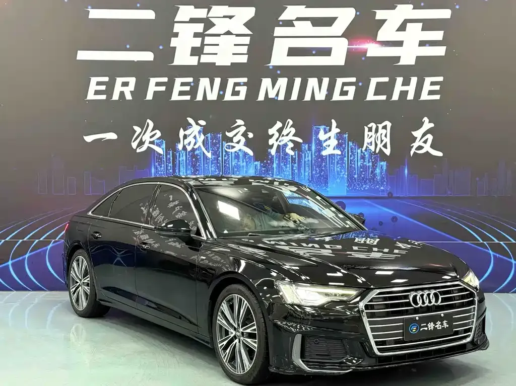 Audi A6L 2022 из CN, фото 3