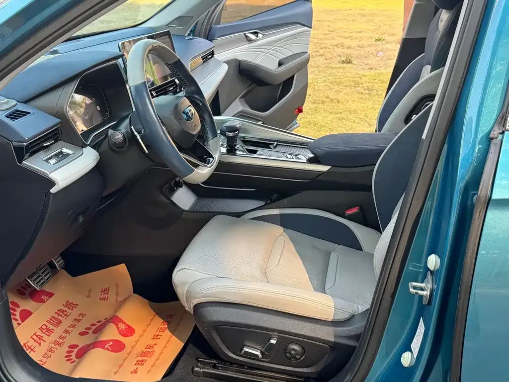Geely Xingrui 2021 из CN, фото 2