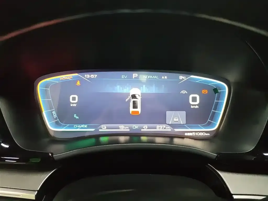 BYD PLUS New Energy 2023 из CN, фото 9