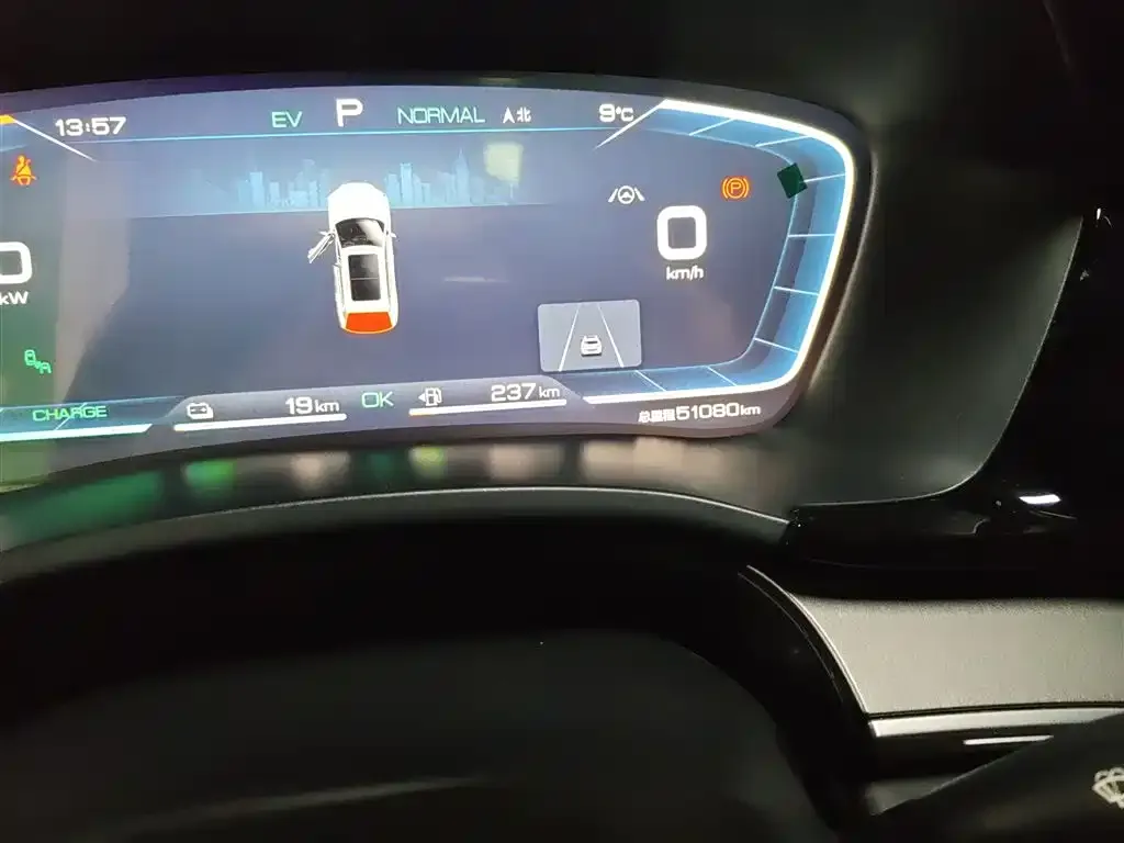 BYD PLUS New Energy 2023 из CN, фото 4