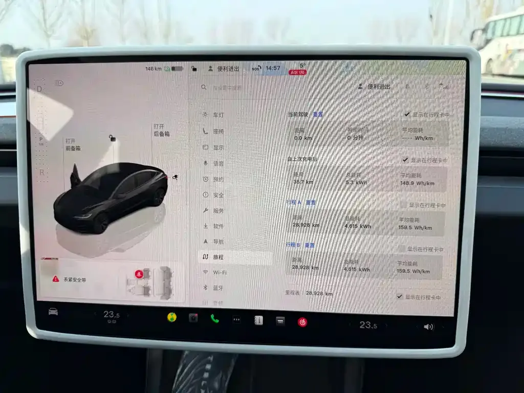 Tesla Model 3 2024 из CN, фото 9