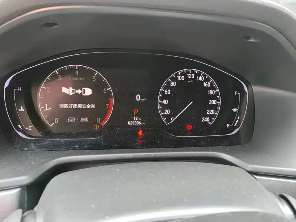 Honda Accord 2022 из CN, фото 3