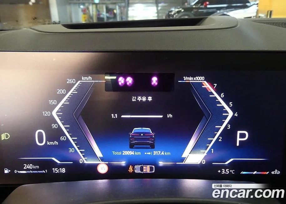 BMW X6 2025 из KR, фото 8