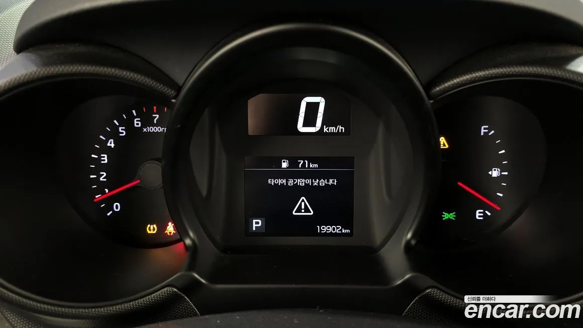 Kia RAY 2021 из KR, фото 3