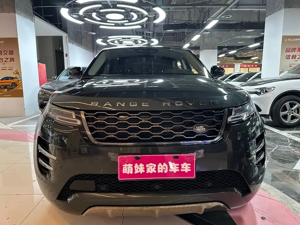Land Rover Evoque 2021 из CN, фото 4