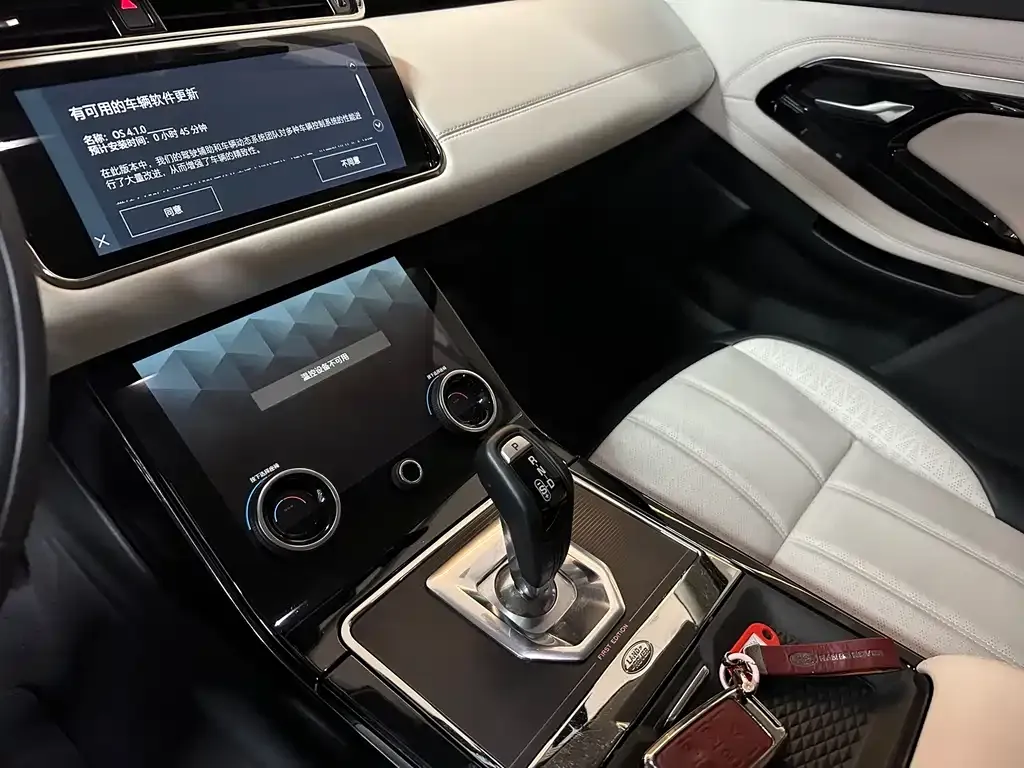 Land Rover Evoque 2021 из CN, фото 3