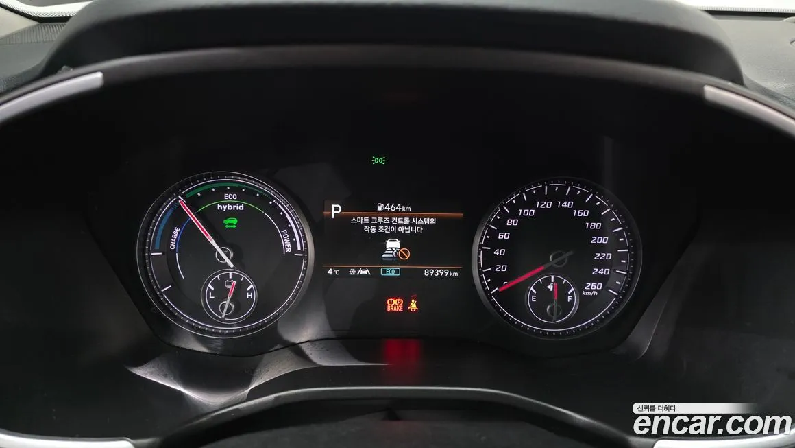 Hyundai Santafe 2022 из KR, фото 6