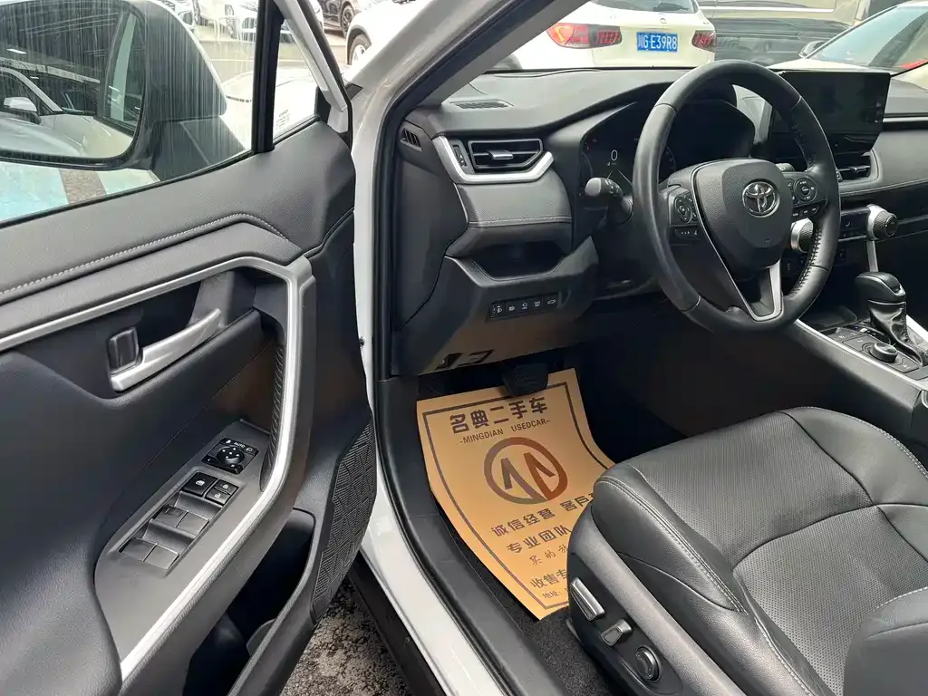 Toyota Wildlander 2023 из CN, фото 3