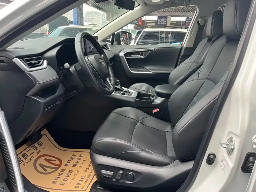 Toyota Wildlander 2023 из CN, фото 6