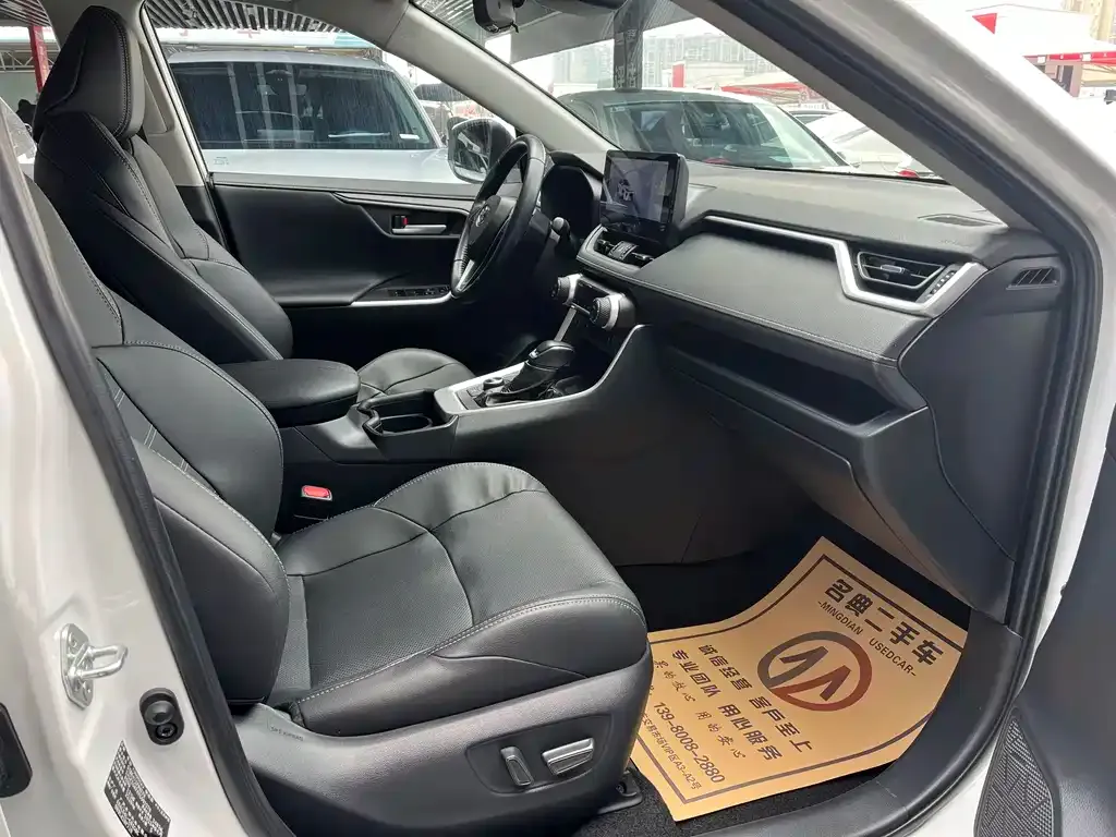 Toyota Wildlander 2023 из CN, фото 8