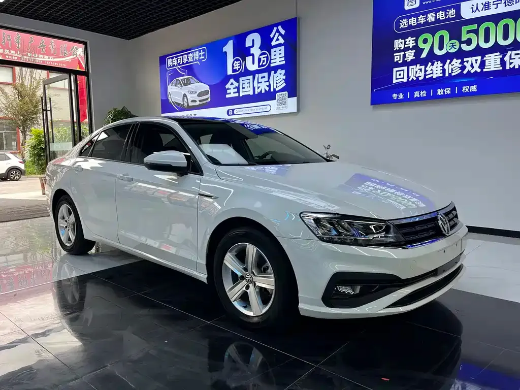 Volkswagen Lamando 2022 из CN, фото 3