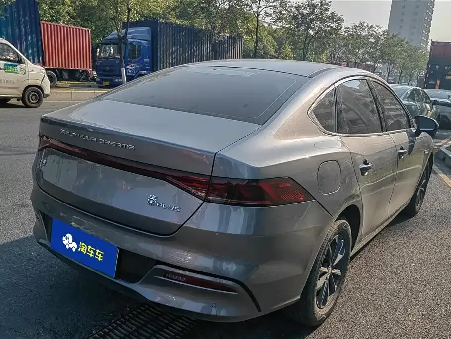 BYD Qin PLUS 2025 из CN, фото 3