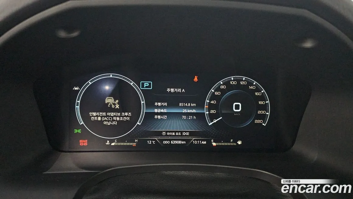 KG Mobility (Ssangyong) Rexton 2021 из KR, фото 7