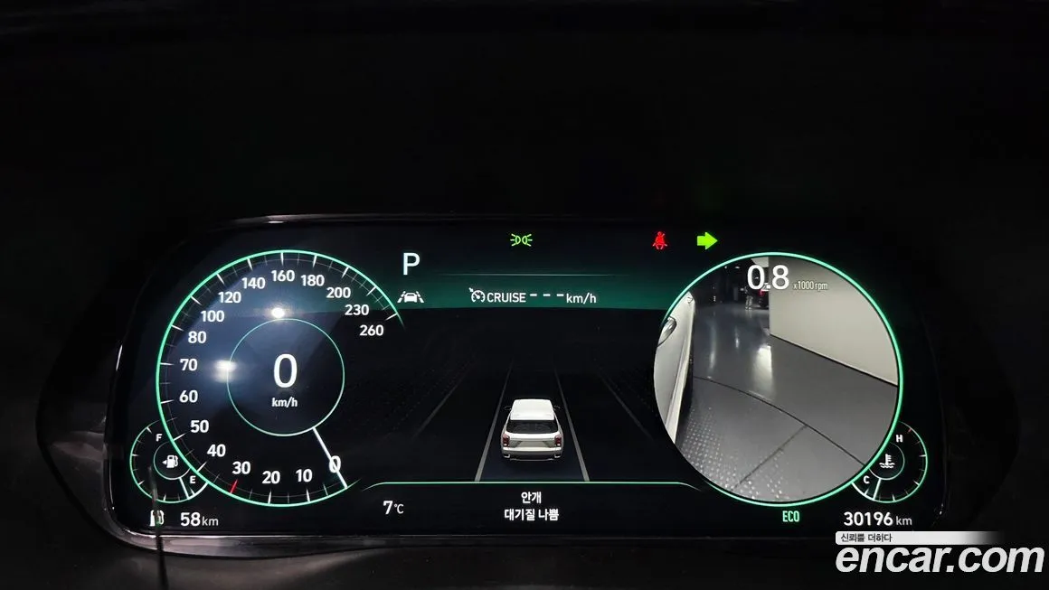 Hyundai Palisade 2021 из KR, фото 9