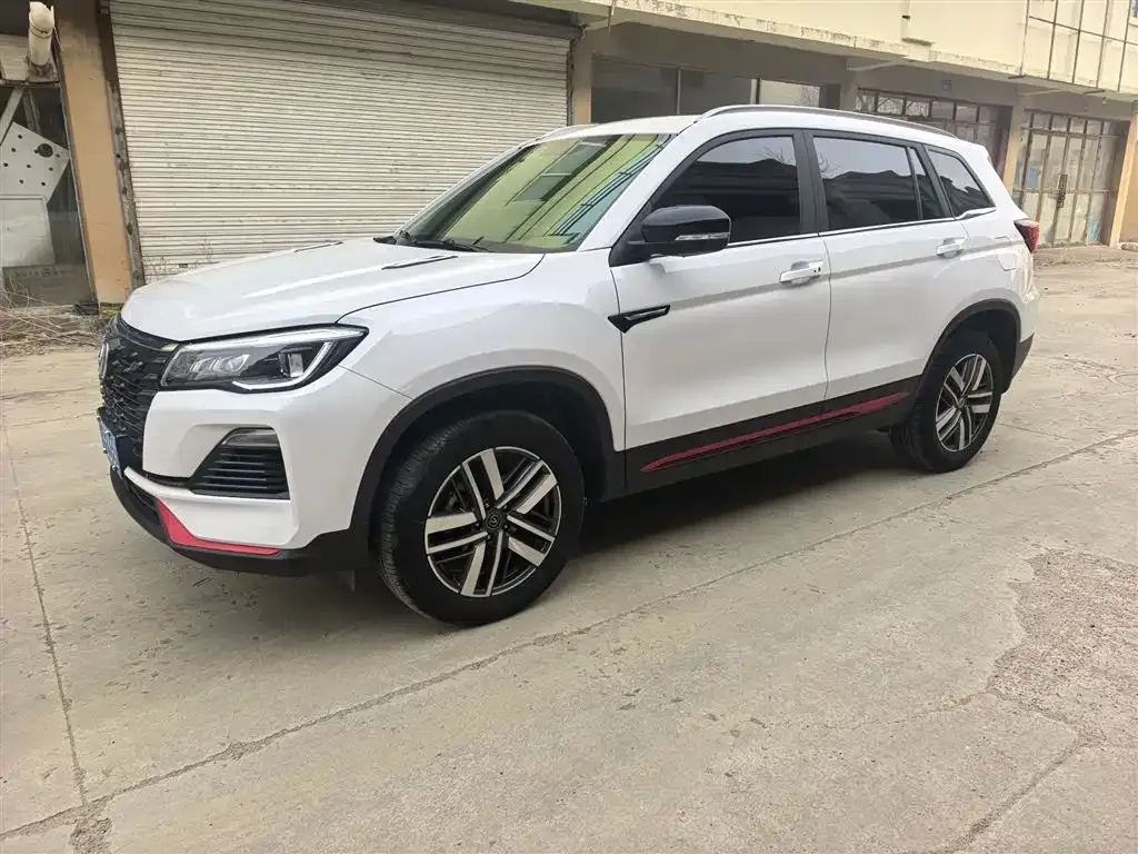 Changan CS75 2023 из CN, фото 1