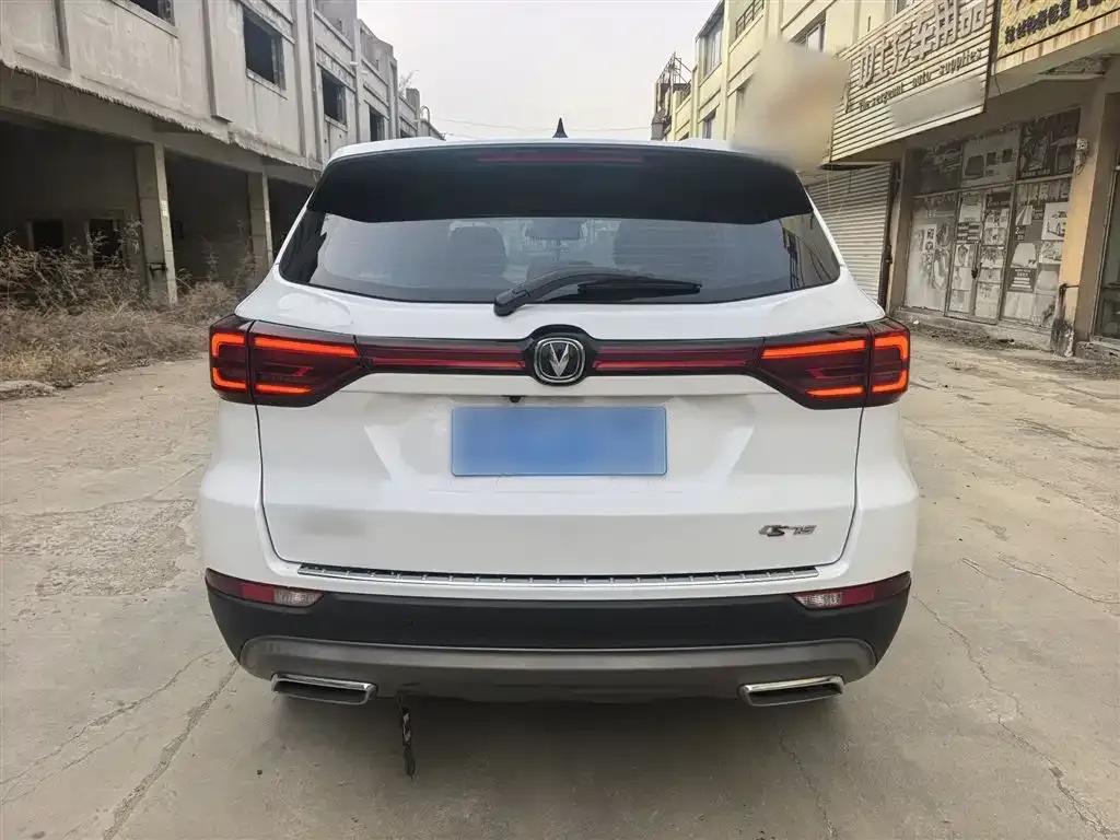 Changan CS75 2023 из CN, фото 9