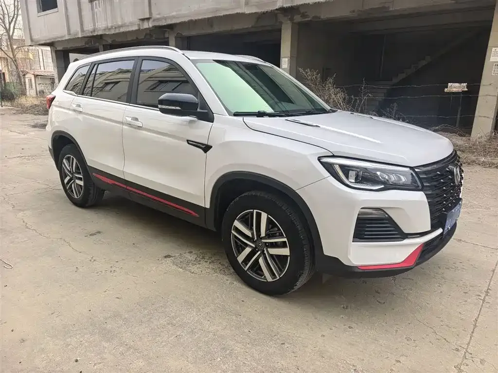 Changan CS75 2023 из CN, фото 7