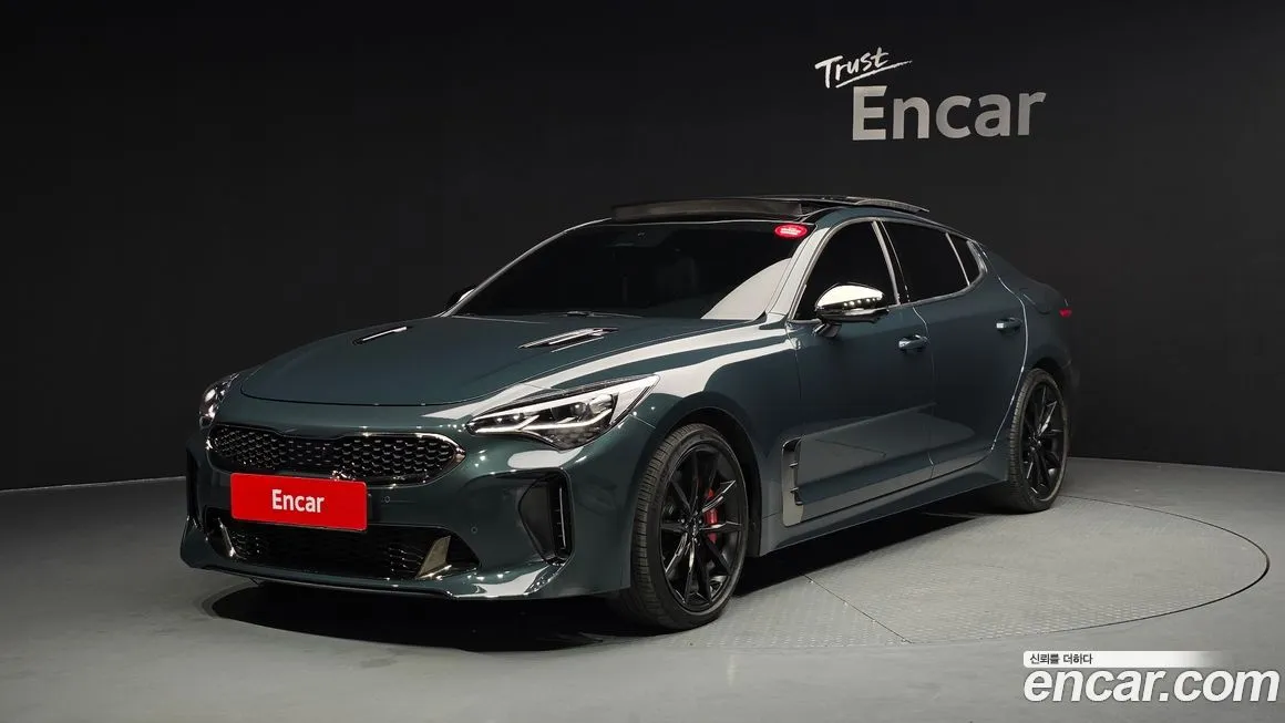 Kia Stinger