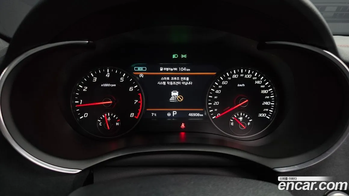 Kia Stinger 2022 из KR, фото 3