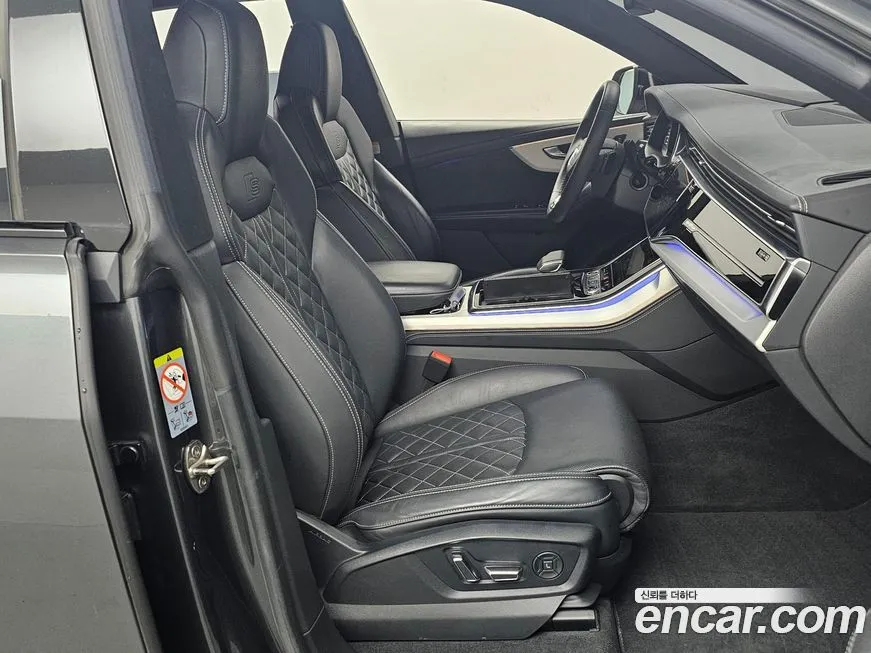 Audi Q8 2021 из KR, фото 5