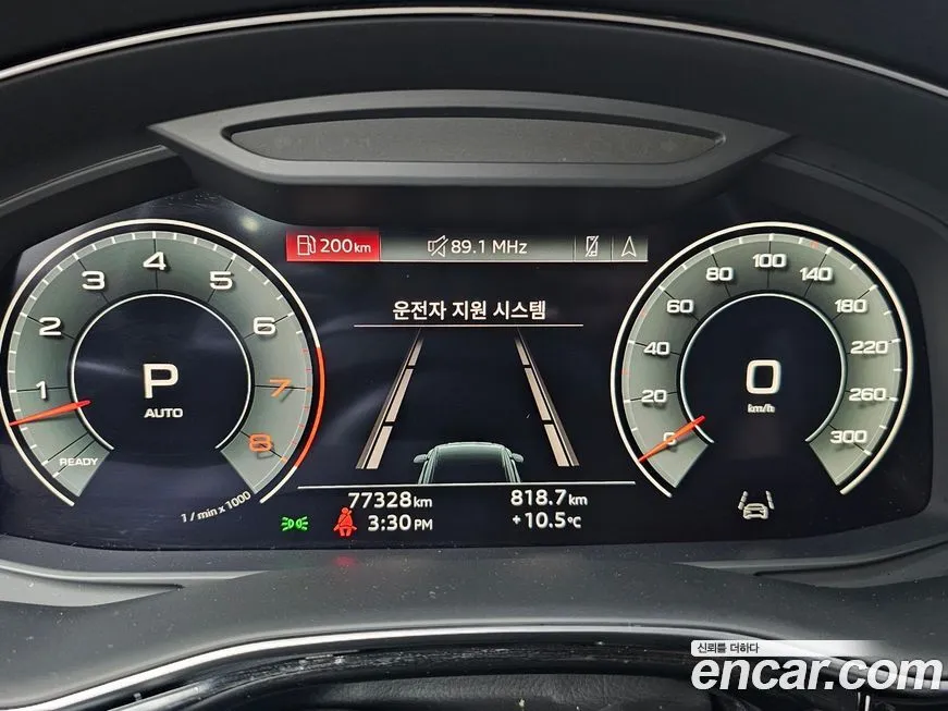 Audi Q8 2021 из KR, фото 6