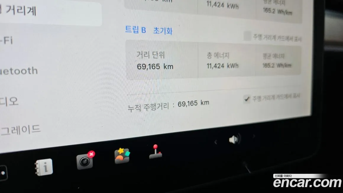 Tesla Model Y 2022 из KR, фото 2