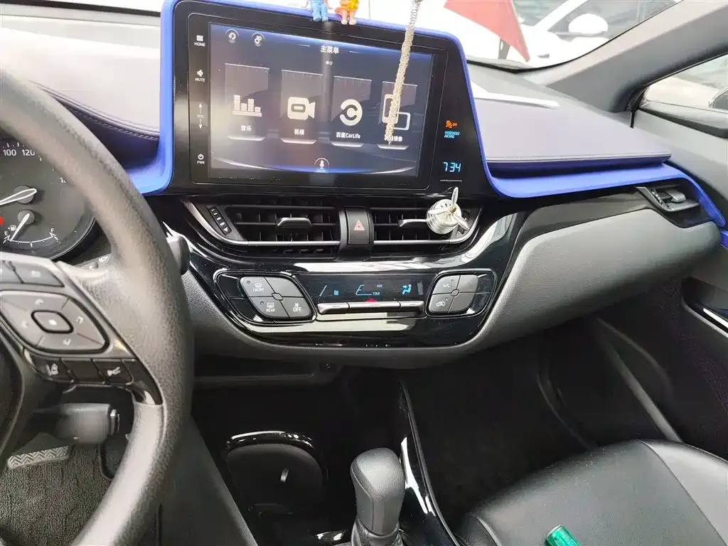 Toyota IZOA 2021 из CN, фото 10