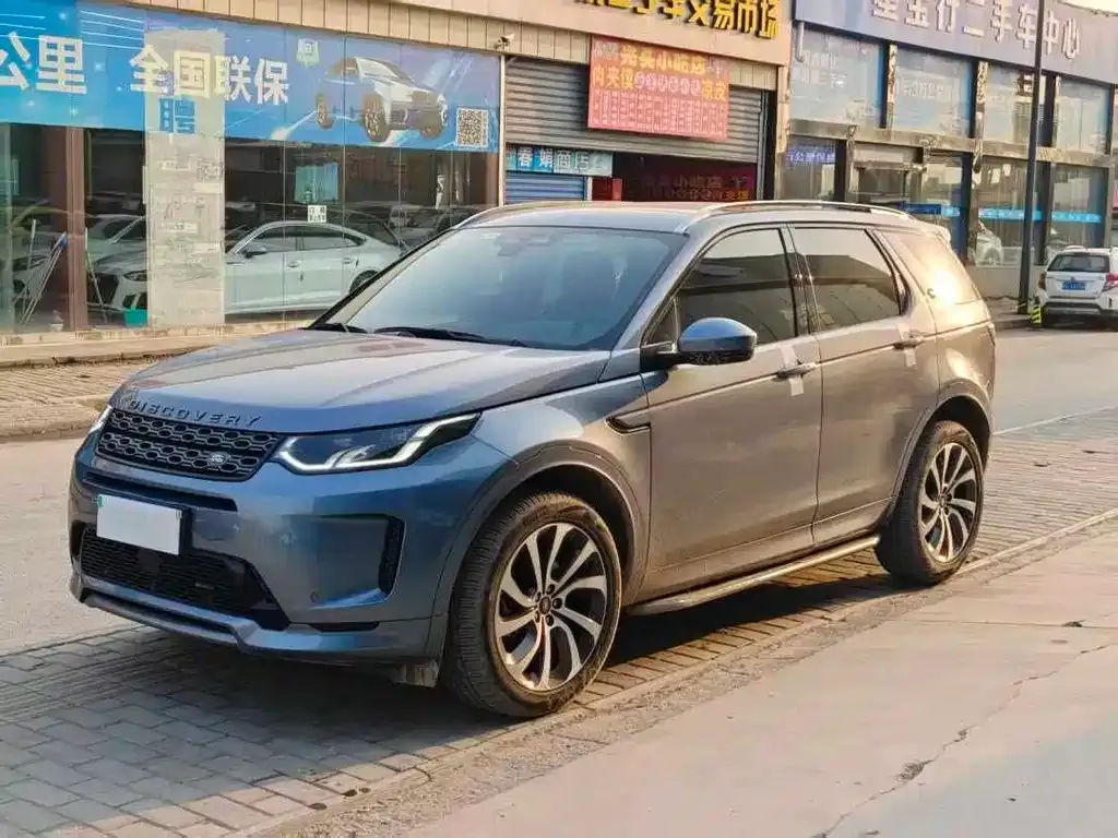 Land Rover Discovery Sport 2023 из CN, фото 1