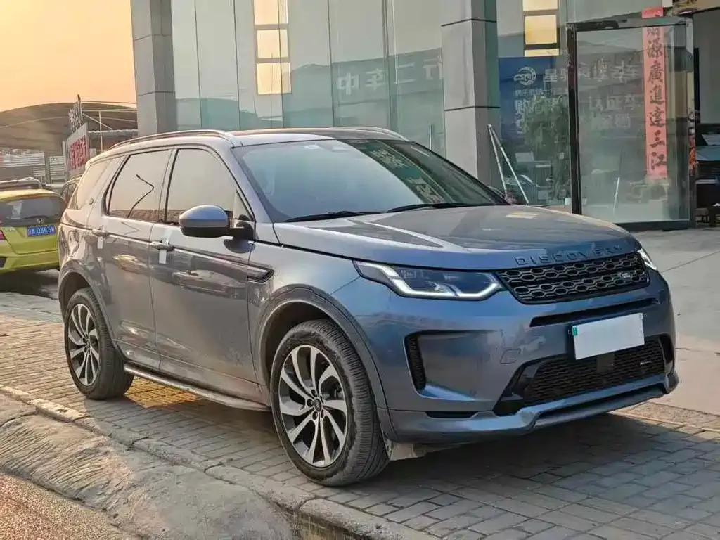 Land Rover Discovery Sport 2023 из CN, фото 5