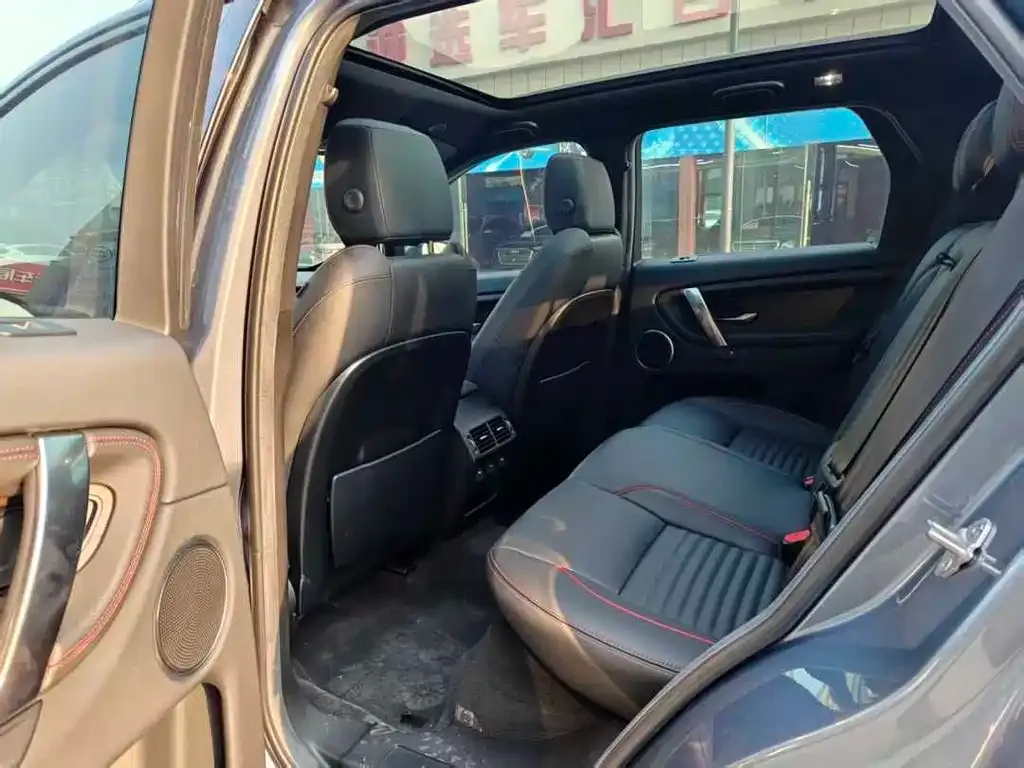 Land Rover Discovery Sport 2023 из CN, фото 8