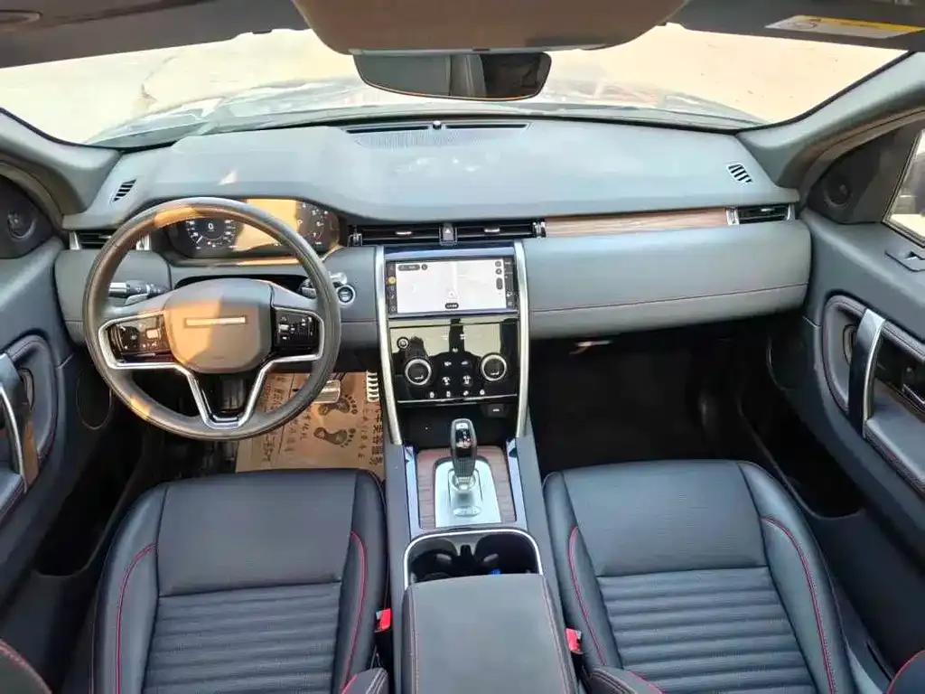 Land Rover Discovery Sport 2023 из CN, фото 2