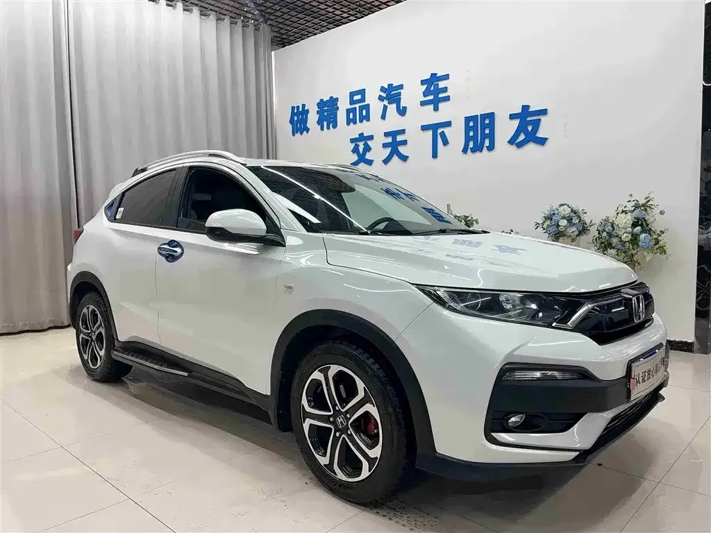 Honda XR-V 2023 из CN, фото 5