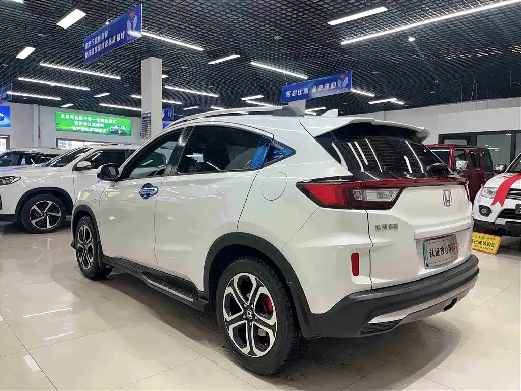 Honda XR-V 2023 из CN, фото 8