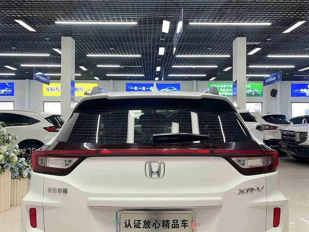 Honda XR-V 2023 из CN, фото 6