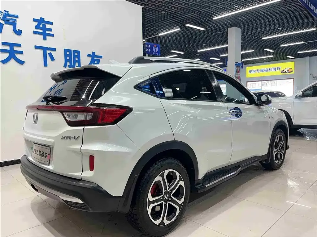 Honda XR-V 2023 из CN, фото 7