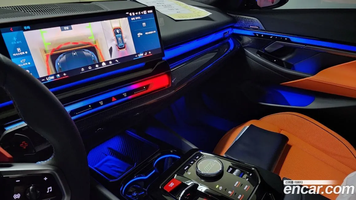 BMW M5 2025 из KR, фото 8