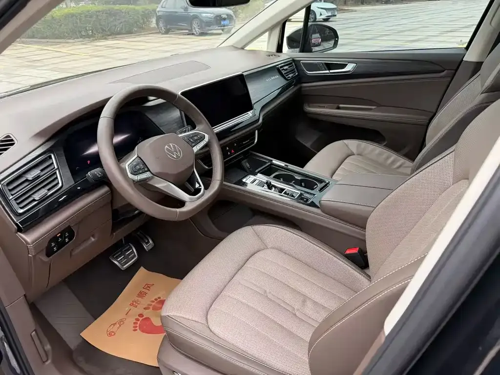 Volkswagen Viloran 2022 из CN, фото 3