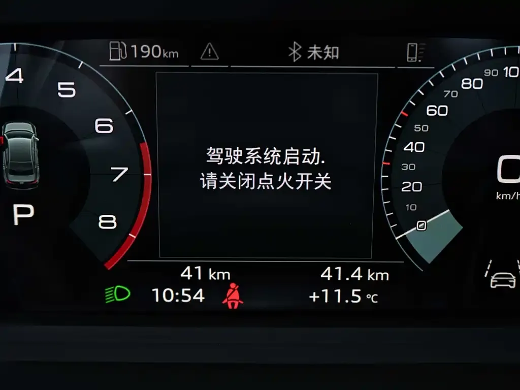 Audi A3 2025 из CN, фото 3