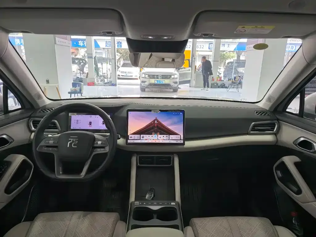 BYD Yuan UP 2025 из CN, фото 7