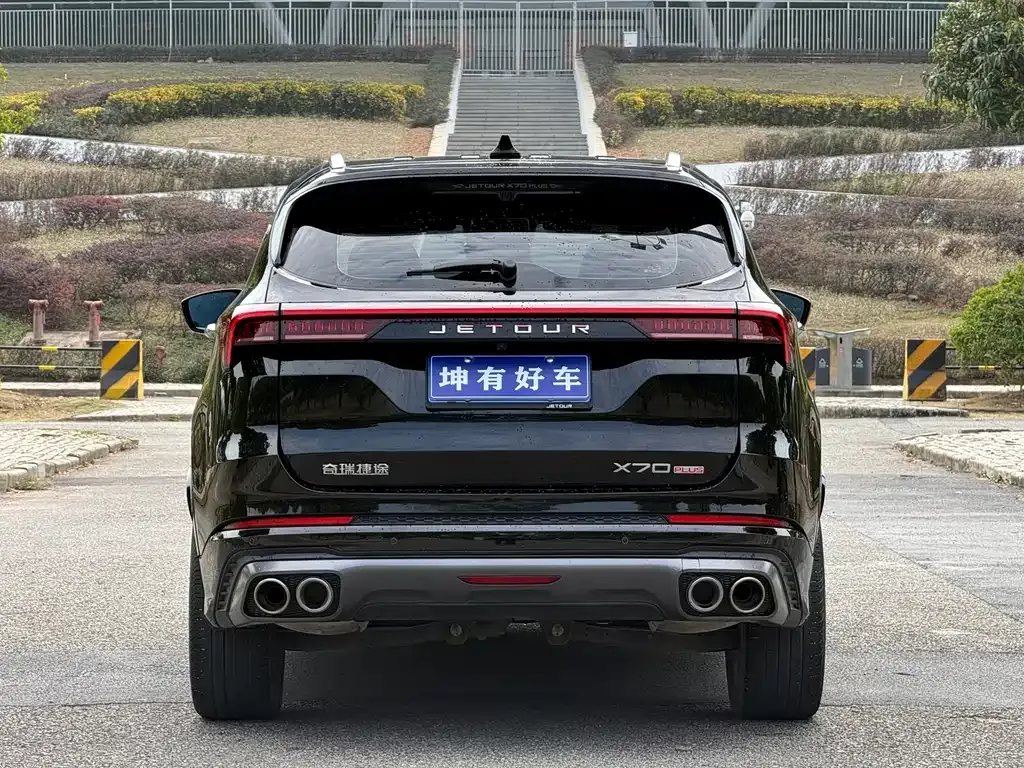 Jetour X70 PLUS 2022 из CN, фото 5