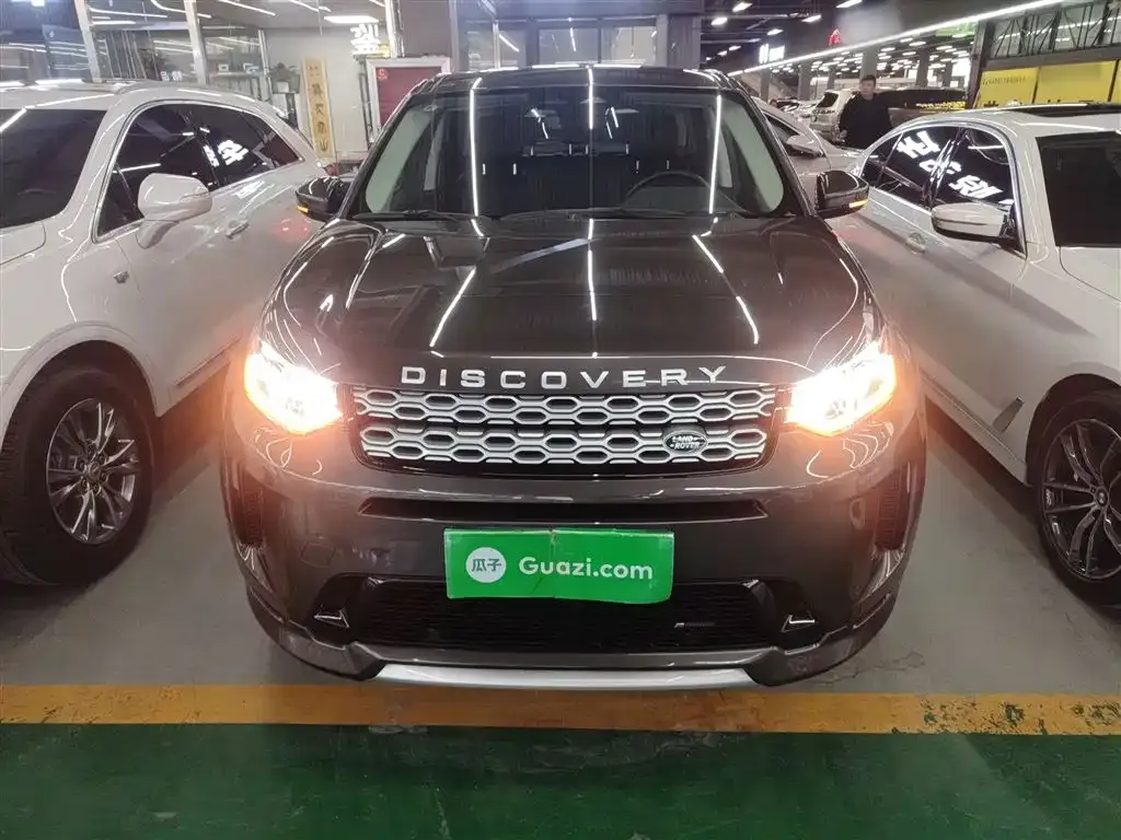 Land Rover Discovery Sport 2022 из CN, фото 9