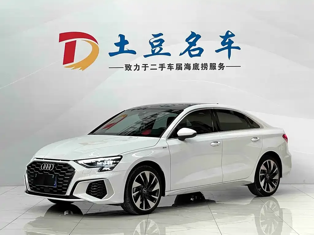 Audi A3 2023 из CN, фото 1