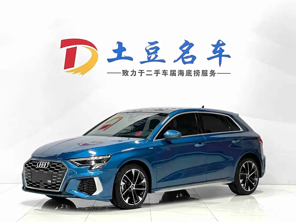 Audi A3 2022 из CN, фото 1