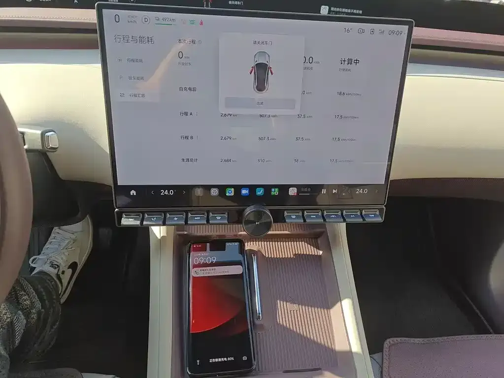 Xiaomi YU7 2025 из CN, фото 3